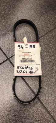 Mitsubishi eclipse ремень клиновой 4pk 695 новый org фото №1