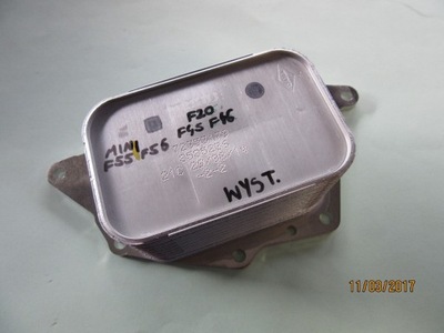 BMW F20 F21 F45 F48 RADIATOR WYMIENNIK CIEPLA - milautoparts-fr.ukrlive.com