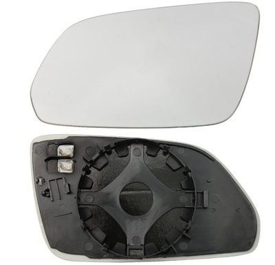 GLACE COUSSINET MIROIR MIROIRS GAUCHE VW 6Q0857521F - milautoparts-fr.ukrlive.com