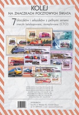 KOLEJ II pociągi Pakiet 7 bloczków i arkusików #26