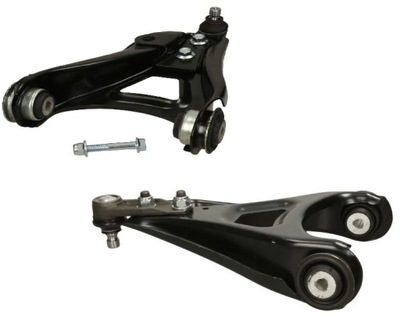 LEFT +PRAWY SWINGARM 2 SWINGARMS RENAULT THALIA SET HD - milautoparts-fr.ukrlive.com