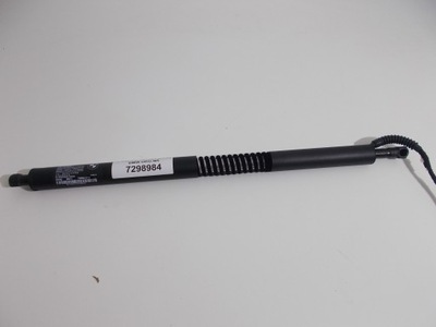 Амортизатор кришки гасник коливань 7469916 bmw x2 f39 фото №1