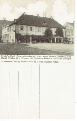 NOWA SÓL HOTEL