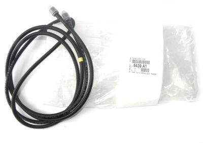 Шланг распылителя peugeot 407 оригинал 6439a1 фото №1