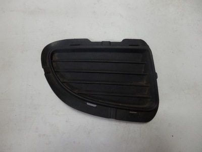 FIAT GRANDE PUNTO DEFLECTOR BUMPER RIGHT FRONT - milautoparts-fr.ukrlive.com