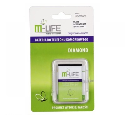 Bateria MOTOROLA BF5X DEFY MB520 MB525 ME 2200mAh