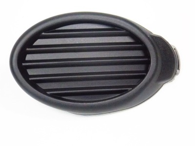 BOUCHON DE HALOGÈNE PARE-CHOCS FORD FOCUS MK3 2011- LE - milautoparts-fr.ukrlive.com