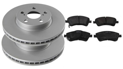 NEW DISCS PADS FRONT TOYOTA AURIS VERSO AVENSIS T27 - milautoparts-fr.ukrlive.com