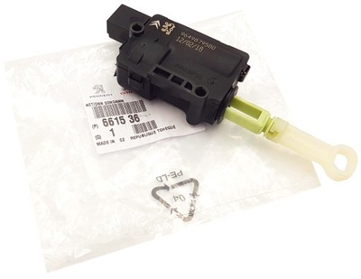 Peugeot 1007 привод замка блокировка дверь оригинал фото №1