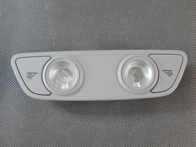 Лампа потолочный светодиодная 4m0947111 фото №1