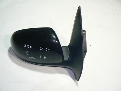 HYUNDAI I20 I DROITE MIROIR FR 5PIN - milautoparts-fr.ukrlive.com