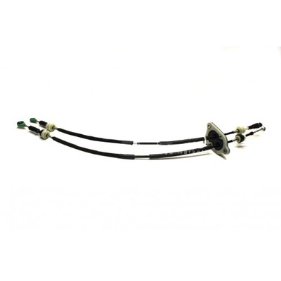 CABLE MODIFICATIONS GEAR CITROENNEMO FIAT QUBO FIORINO - milautoparts-fr.ukrlive.com