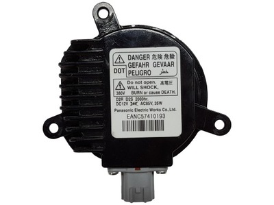 Перетворювач ксенон subaru forester impreza eanc фото №1