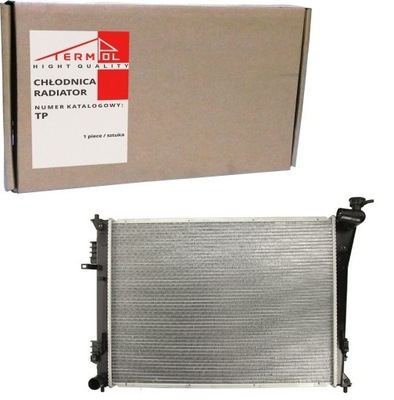 RADIATEUR EAUX HYUNDAI I40 (11-) 1.6 2.0 ESSENCE - milautoparts-fr.ukrlive.com