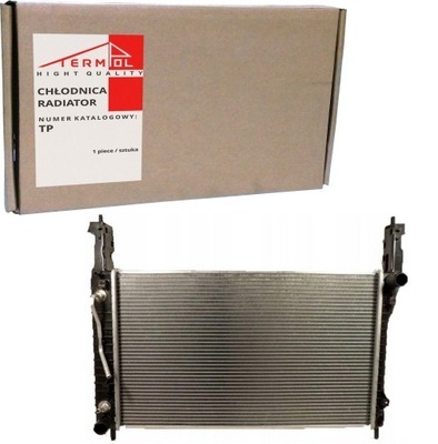 RADIATEUR EAUX OPEL ANTARA CHE CAPTIVA 06- 2.0CDTI - milautoparts-fr.ukrlive.com