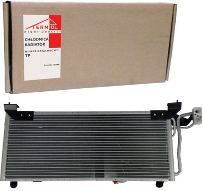 RADIATOR AIR CONDITIONER CORSA B 1.0 1.2 1.4 1.5-1.7 - milautoparts-fr.ukrlive.com