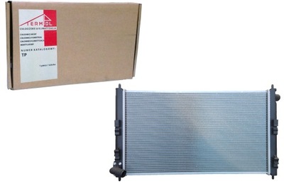 RADIATEUR EAUX CITROEN C4 AIRCROSS PEUGEOT 4008 - milautoparts-fr.ukrlive.com