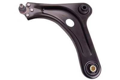 LEVIER AVANT PEUGEOT 208 2012- - milautoparts-fr.ukrlive.com