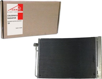 RADIATOR AIR CONDITIONER BMW E60 520I 523I 530I 03- - milautoparts.fr