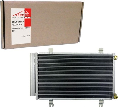 RADIATOR AIR CONDITIONER SWIFT III IV 1.3 1.6 05- 10 - milautoparts-fr.ukrlive.com