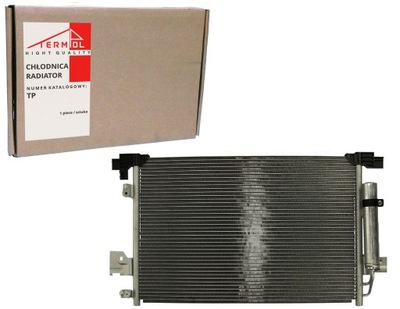 RADIATEUR DU CLIMATISEUR CITROEN C4 C CROSSER 07- - milautoparts-fr.ukrlive.com