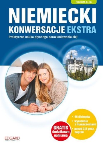 Немецкий. Дополнительные разговоры + 2 компакт-диска