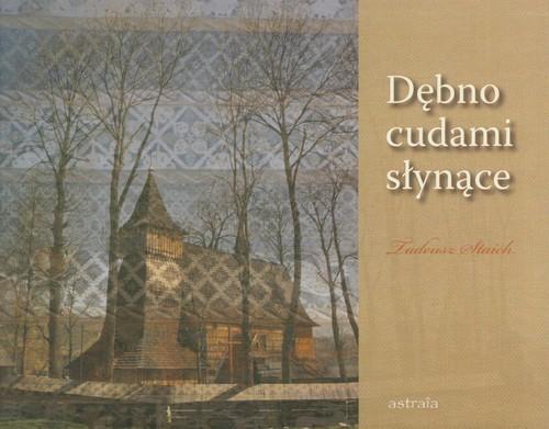 Дембно славится своими чудесами