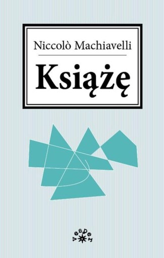 Принц. Макиавелли Никколо