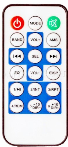 Radio Samochodowe USB SD MP3 Aux in + GŁOŚNIKI