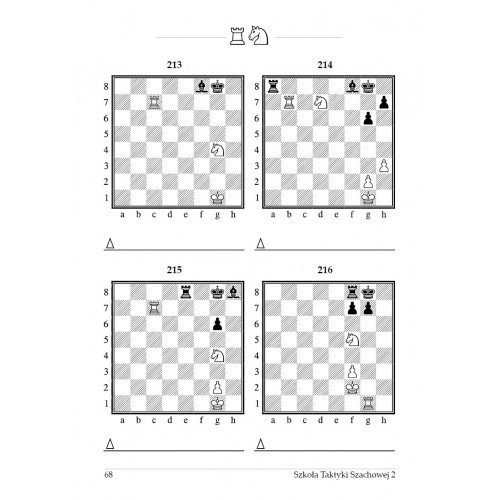 Шахматные задания часть 2. Мат в 1 или 2 хода/шахматы