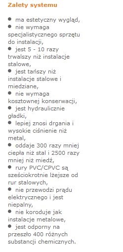 10 ШТ. ТРОЙНИК ПВХ 1/2 РАВНОПРОХОДНЫЙ ПРИКЛЕЕННЫЙ ТИПА ПВХ NIBCO - UST-M