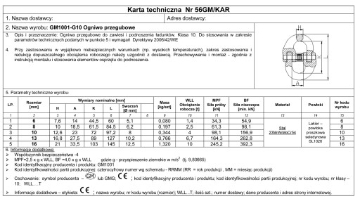 ШАРНИРНО-ШАРНИРНАЯ ТЯГА 6 мм КЛАСС 10 WLL 1,4 Т / СЕРТИФИКАТ