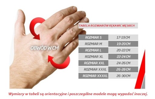 Мотоциклетные перчатки Held Sparrow, размер XL.