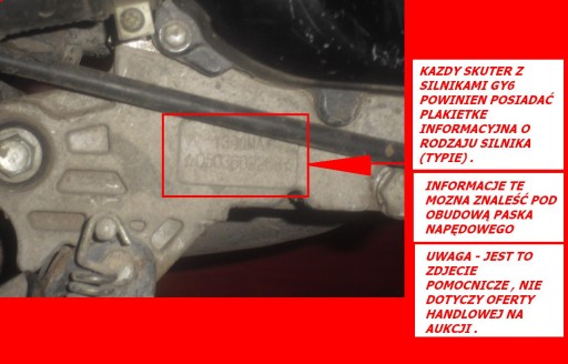 МОДУЛЬ ЗАЖИГАНИЯ СКУТЕР 4t GY6 139 qma qmb ROMET ZIPP BAOTIAN разблокирован