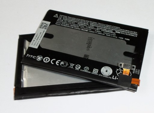 ORYGINALNA BATERIA HTC ONE M8 M8s M9 E8 B0P6B100