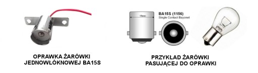 Держатель розетки с кабелем Ba15s P21W 1156