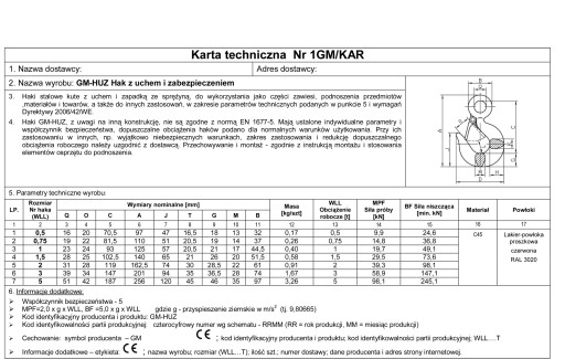 Крюк с проушиной и защитой - сертифицирован 1500 кг.