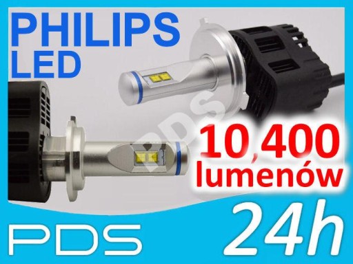 НОВЫЙ СВЕТОДИОД H4 PHILIPS ДО 10400 ЛМ ПОКОЛЕНИЯ IV 3D