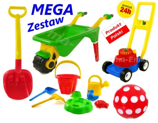 MEGA Sand SET 12 шт. Лопата для газонокосилки и тачки