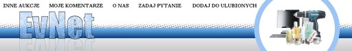 Контейнер для инсулина емкостью 1,8 мл для помп Medtronic Paradigm