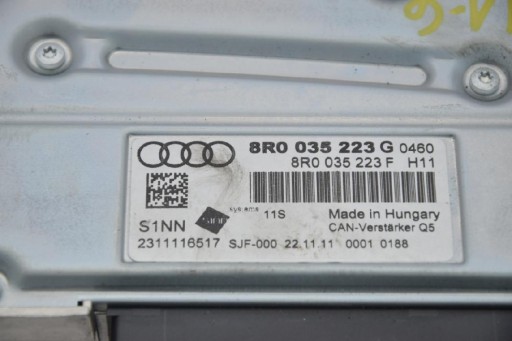 УСИЛИТЕЛЬ AUDI 8R0035223G