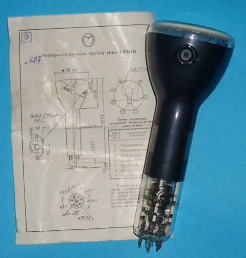 ОСЦИЛЛОСКОПИЧЕСКАЯ ЛАМПА 8LM3W, НЕИСПОЛЬЗОВАННАЯ В КАРТОНЕ