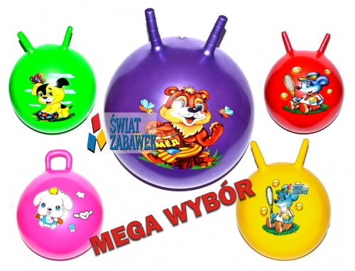 РУЧКА С РОГАМИ ДЛЯ прыжкового мяча - ЗЕЛЕНАЯ