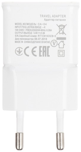 Блок питания 5В/2А/USB/Вт белый ABCV