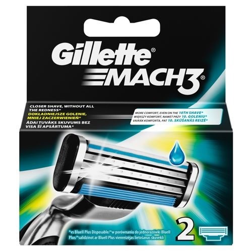 GILLETTE MACH 3 – 2 ЛЕЗВИЯ – ОРИГИНАЛ