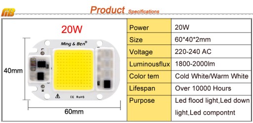 COB LED 20Вт теплый белый 220В