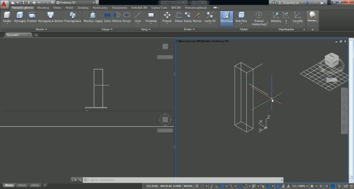 ОНЛАЙН-КУРС - AUTOCAD 2015 3D - ЛУЧШЕ, ЧЕМ КНИГА