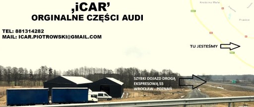 АНТЕННЫЙ УСИЛИТЕЛЬ AUDI A3 8V 4H0035446A