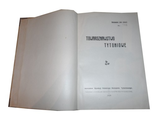 Табачное товароведение Польская табачная монополия в 1929 г.