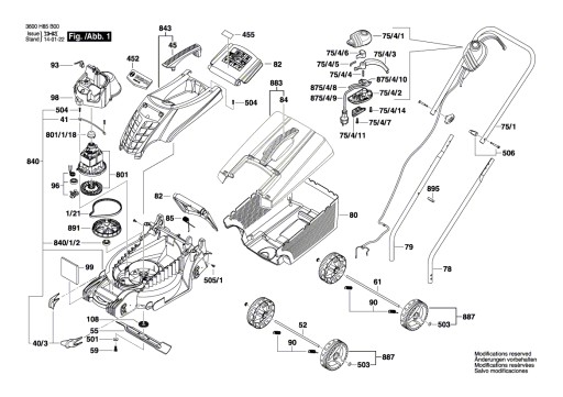 Натяжитель ремня газонокосилки Bosch ROTAK 32 ARM 32